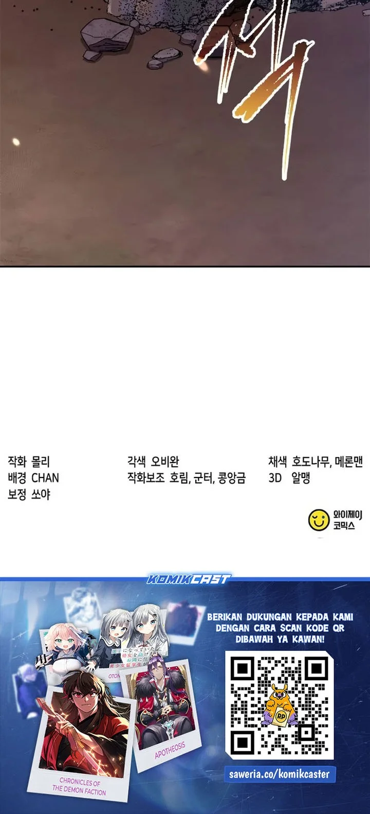 Chapter 126 Fix — halaman 81